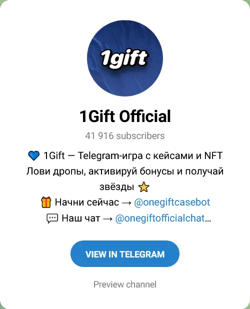 onegiftofficial onegiftofficial