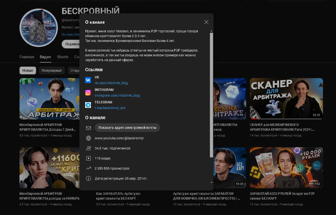 1whale ютуб 1whale ютуб
