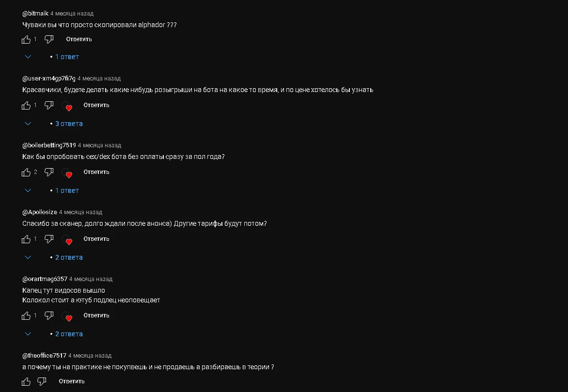 whale io отзывы whale io отзывы