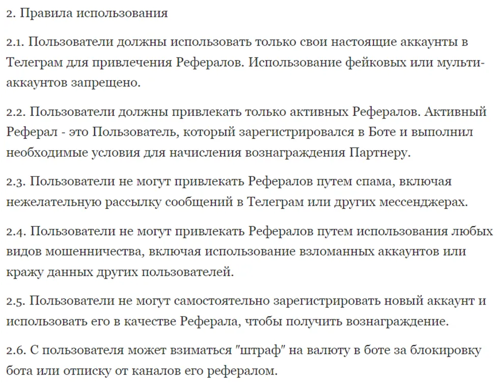 бот на 1 win бот на 1 win