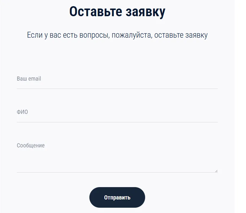 ab payments