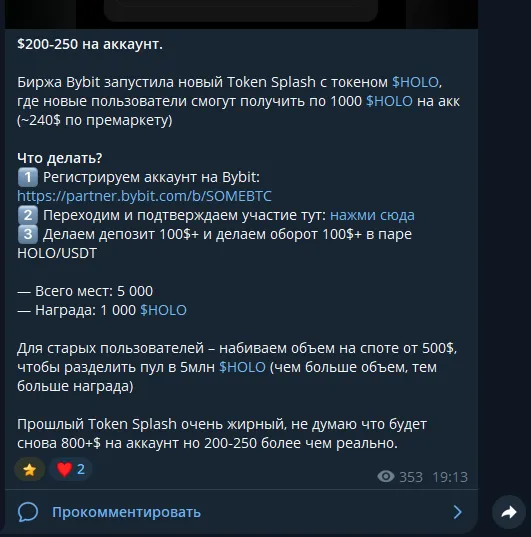 vpolischukk