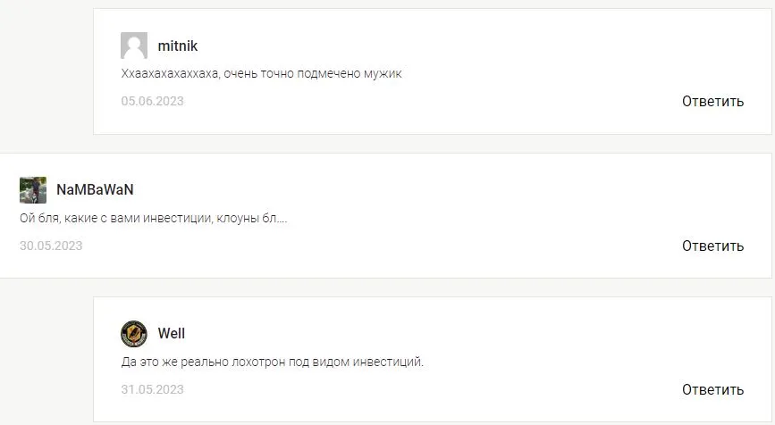 abilov capital отзывы abilov capital отзывы