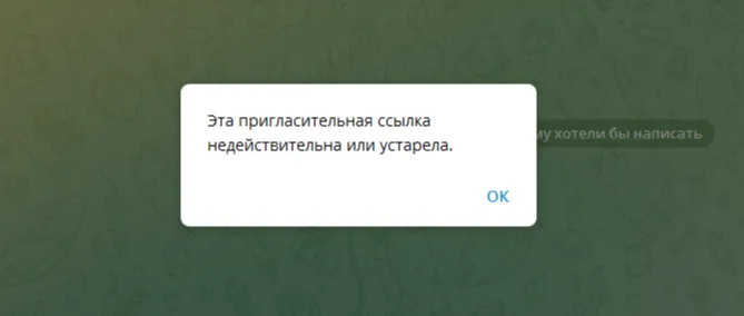абузовая