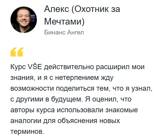 academy binance com отзывы academy binance com отзывы