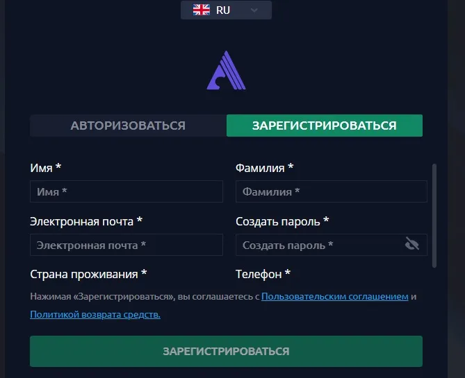 acelexito отзывы acelexito отзывы