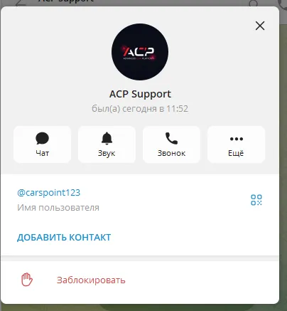 AdvancedCarPlatform AdvancedCarPlatform