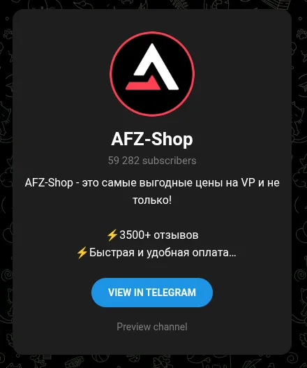 afzshop telegram