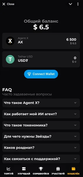 agntxbot отзывы agntxbot отзывы
