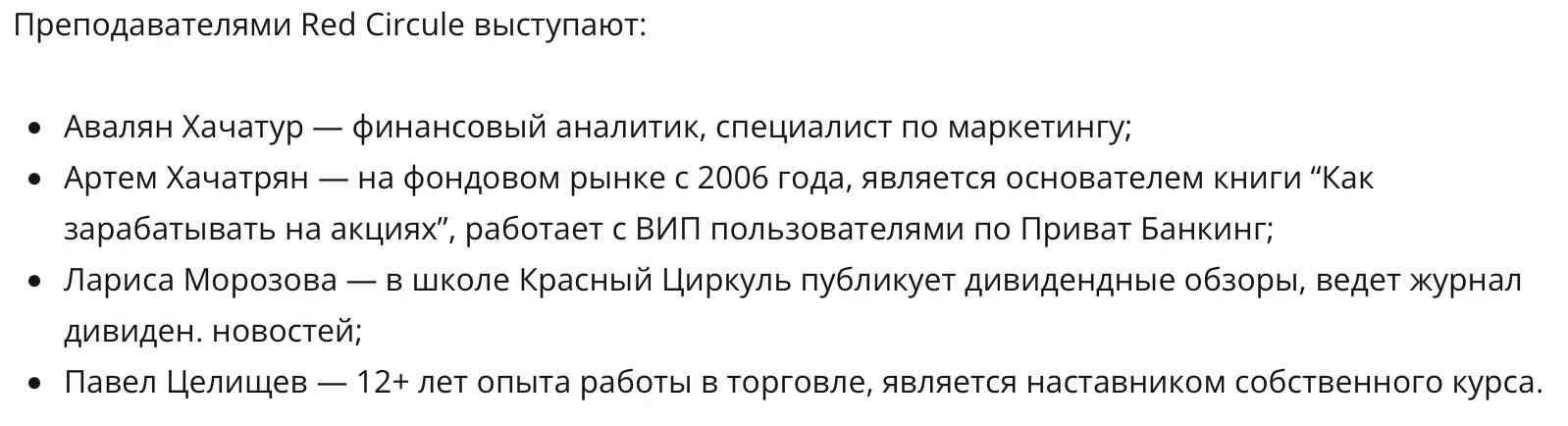 agkhachatryan agkhachatryan