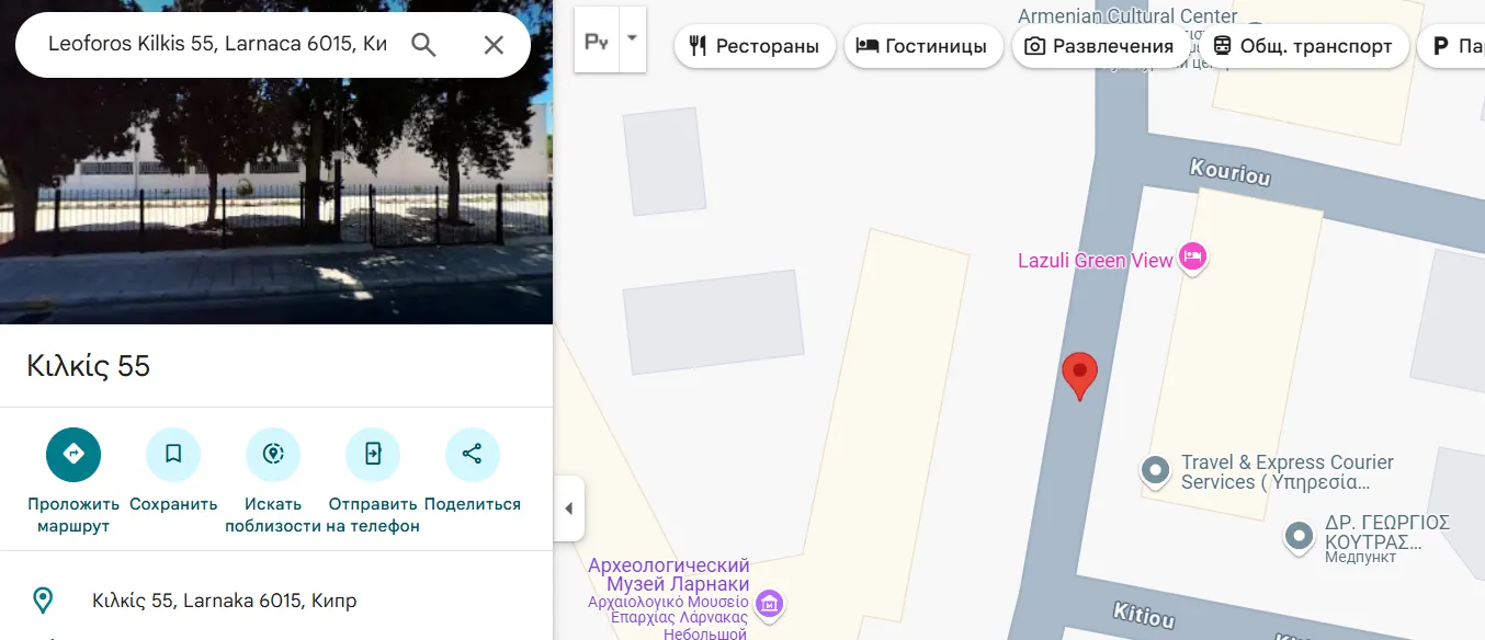 agri kehti ltd отзывы agri kehti ltd отзывы