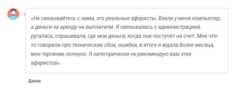 dgpt ai акселератор заработок dgpt ai акселератор заработок