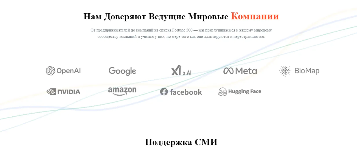 компания dgpt скам
