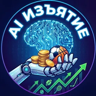 Ai Изъятие — отзывы и рейтинг