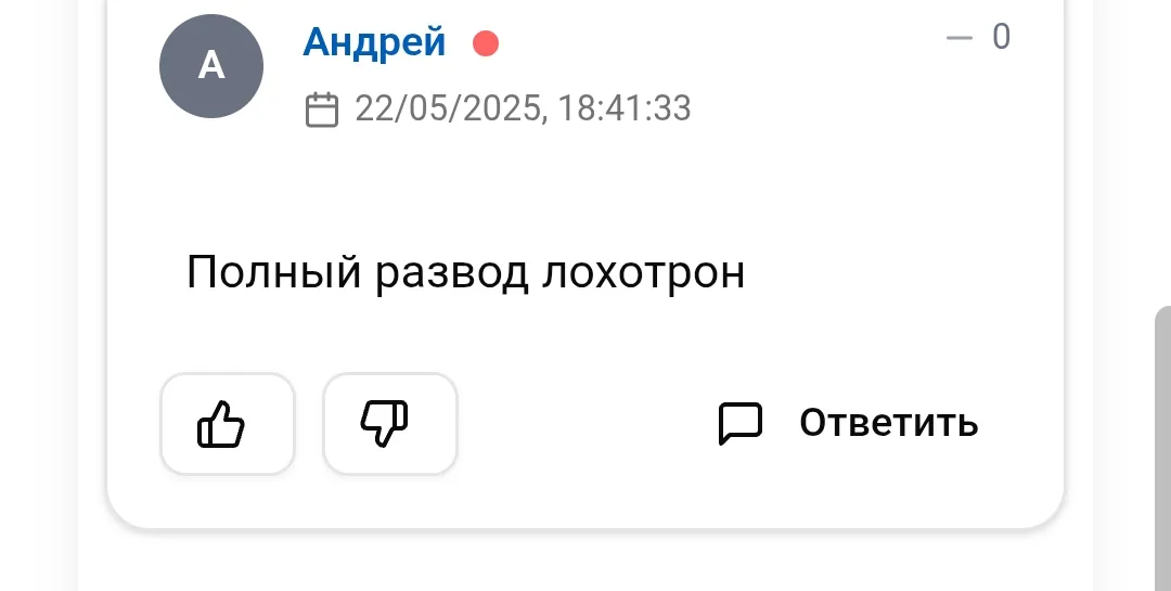 aicap вход