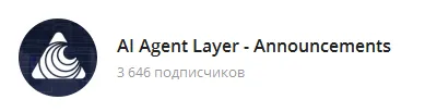 aifun криптовалюта