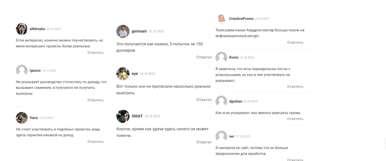Airdrop Hunter App Airdrop Hunter App