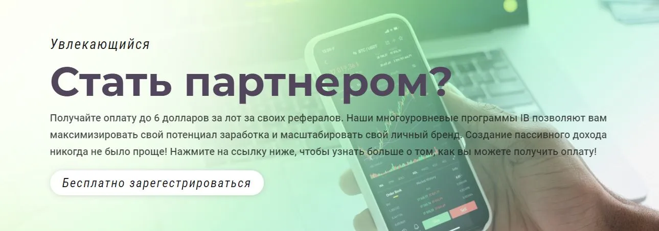 AirFX AirFX