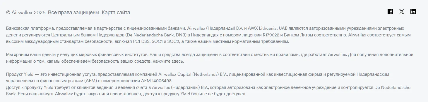airwallex airwallex