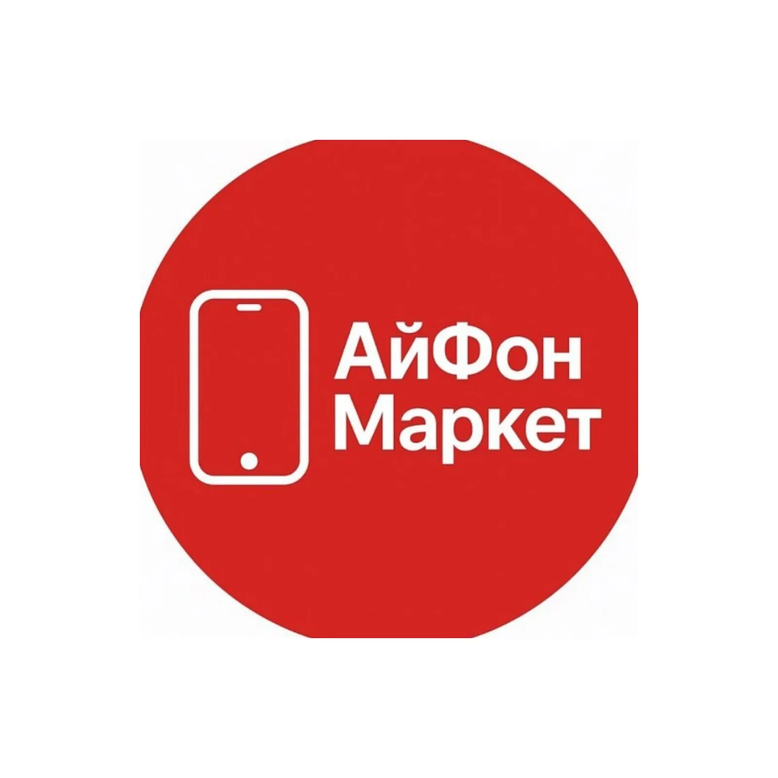 Айфонмаркет — отзывы и рейтинг