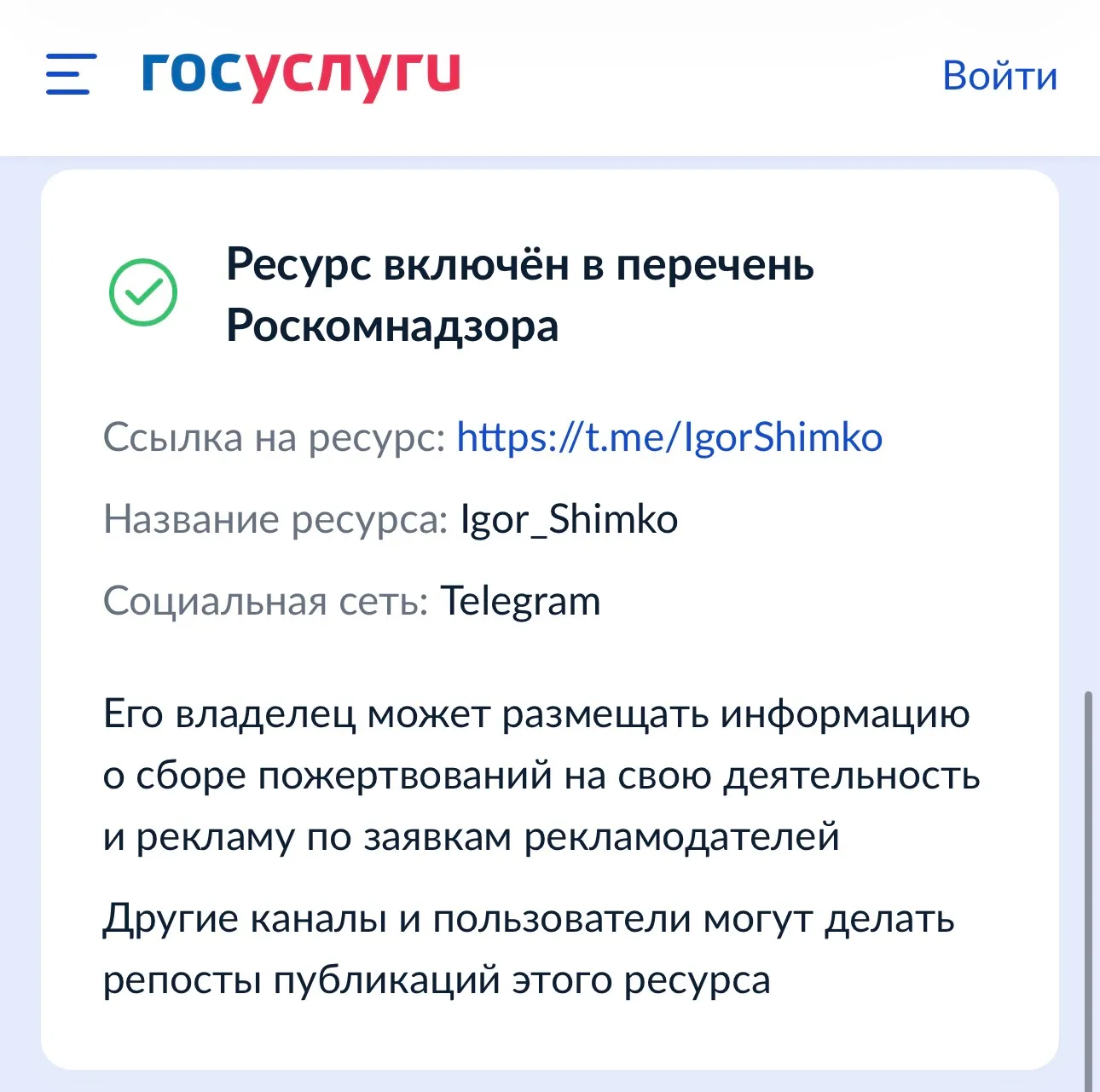 академия инвесторов тариф менторское сопровождение игорь шимко академия инвесторов тариф менторское сопровождение игорь шимко