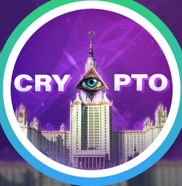 Академия крипты — отзывы и рейтинг