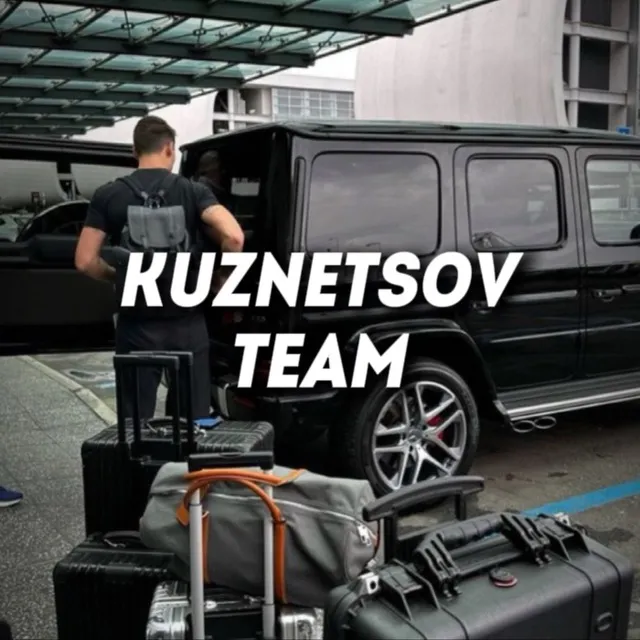 Kuznetsov Team — отзывы и рейтинг