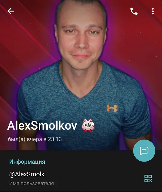 Александр Смольков | Инвестиции Александр Смольков | Инвестиции