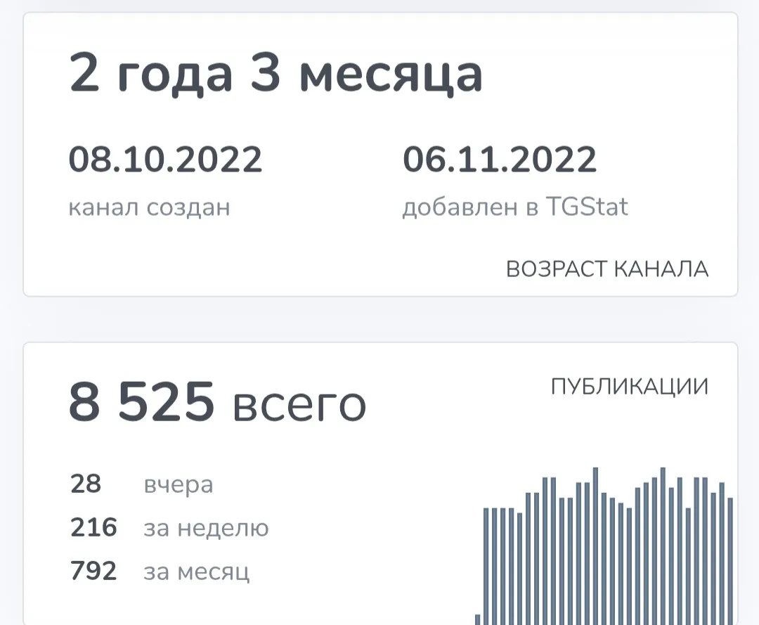 александр тихомиров криптовалюта отзывы александр тихомиров криптовалюта отзывы