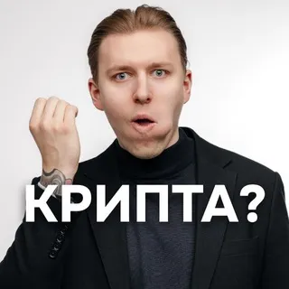 Александр Тимохин — отзывы и рейтинг