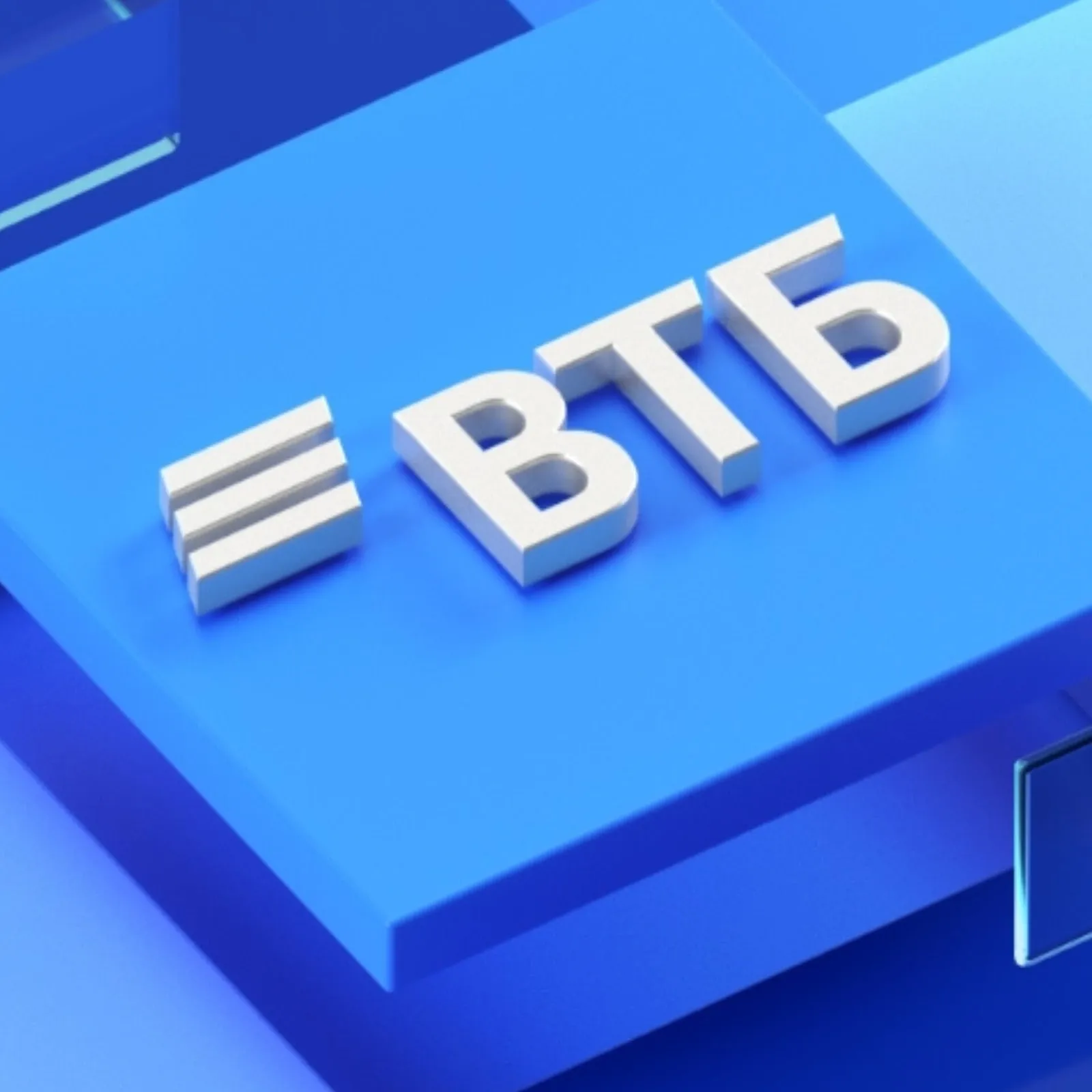 Втб Мои Инвестиции Алексей Корнилов — отзывы и рейтинг