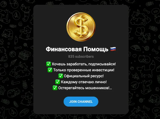 алексей волков отзывы алексей волков отзывы