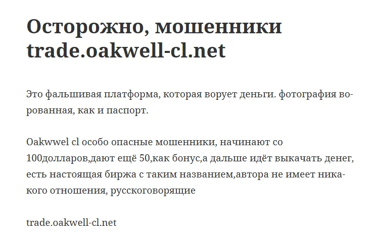 alekskhadeev