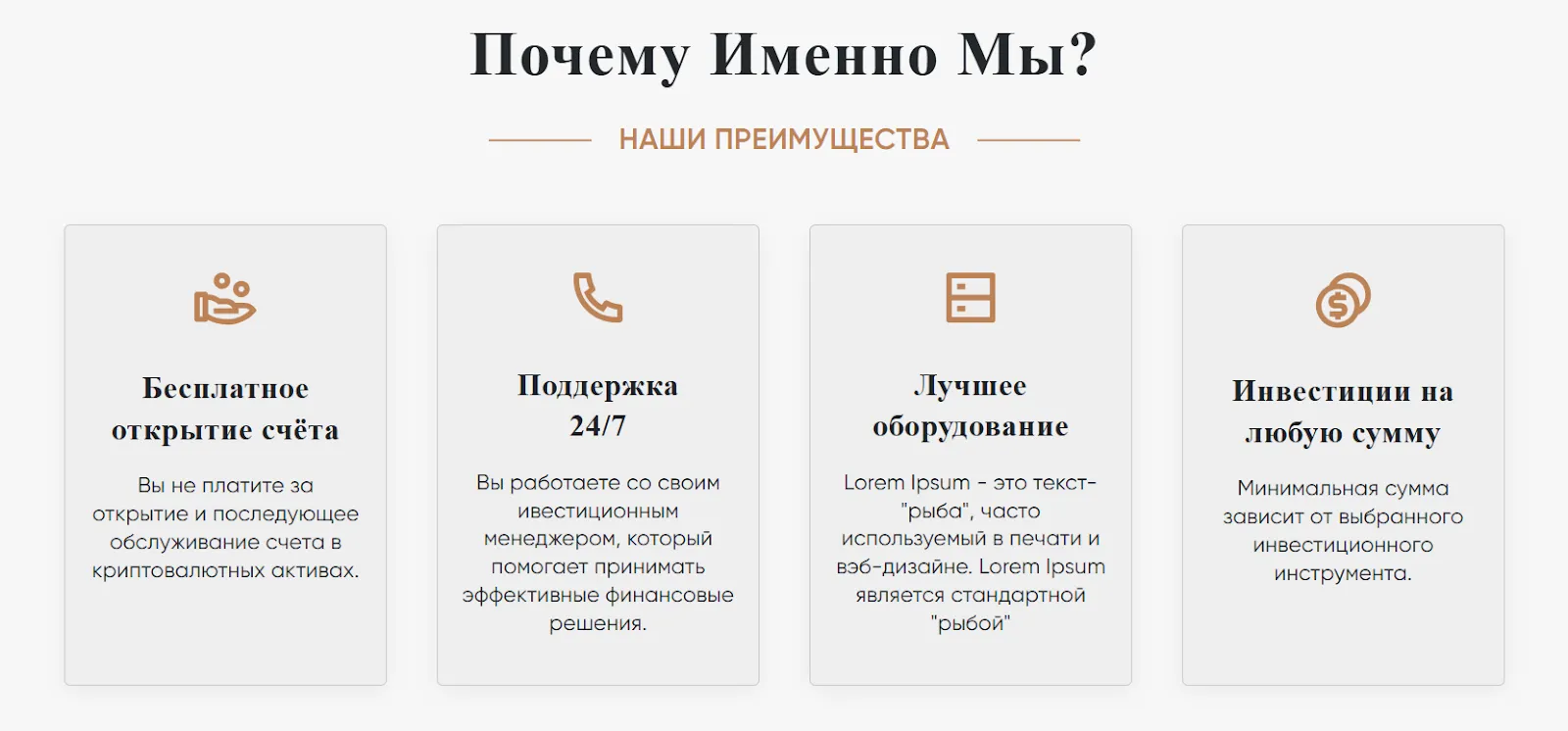 alekskhadeev
