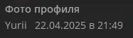 александр соловьев александр соловьев