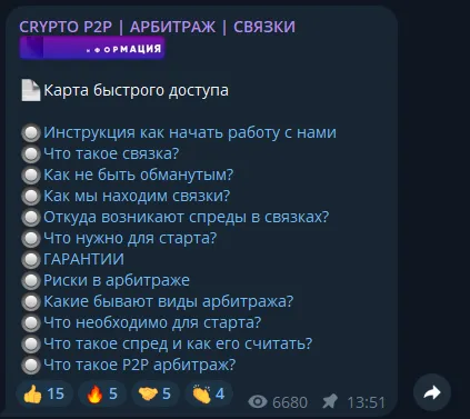 александр соловьев александр соловьев