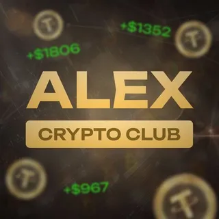 Alex Crypto Club — отзывы и рейтинг