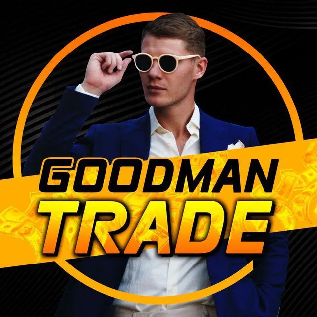 Alex Goodman — отзывы и рейтинг