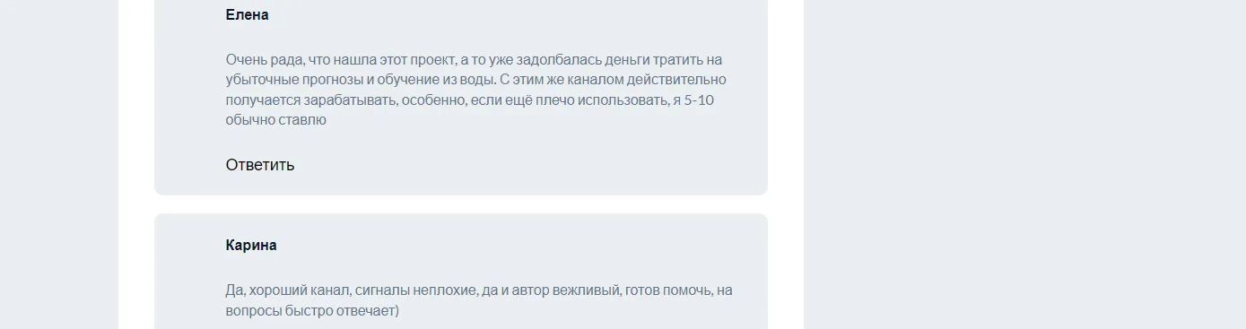 traid184 отзывы traid184 отзывы