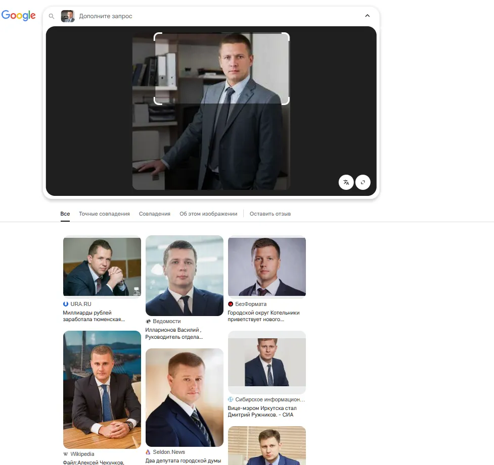 alexey credit help bot отзывы alexey credit help bot отзывы