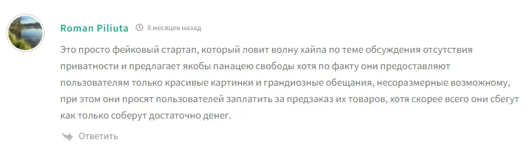 алексей кедо