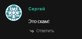alexkovaaav