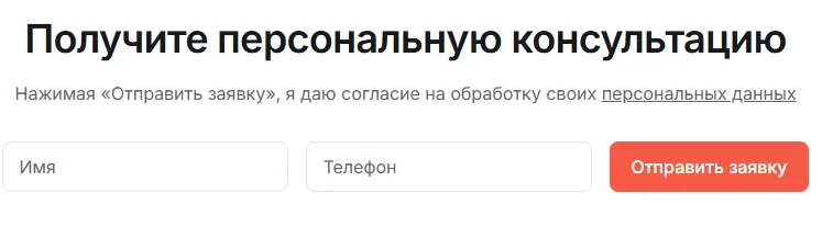 альфа складская недвижимость 2 0 альфа складская недвижимость 2 0