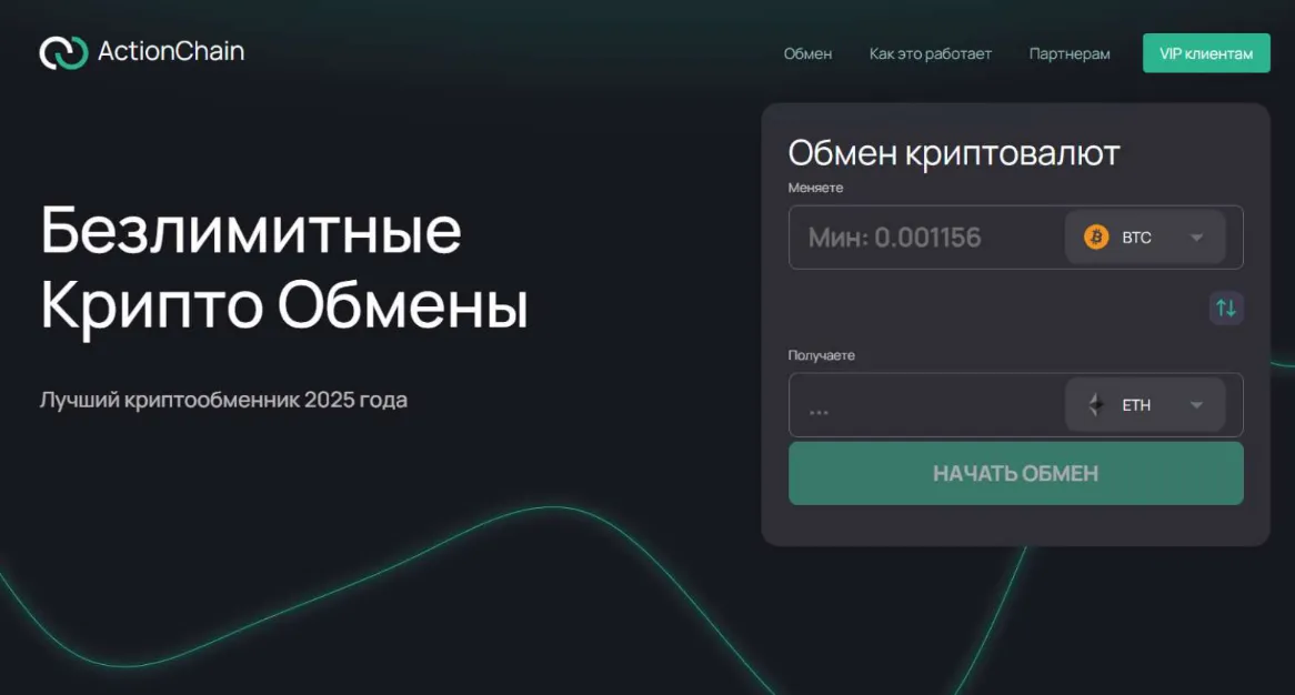 alfadeals отзывы