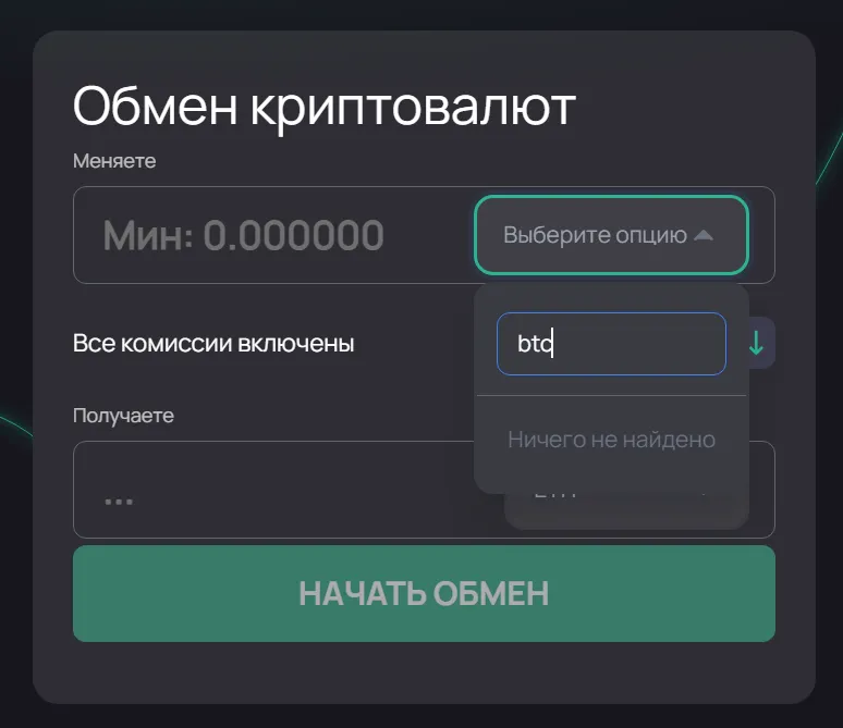 alfadeals отзывы