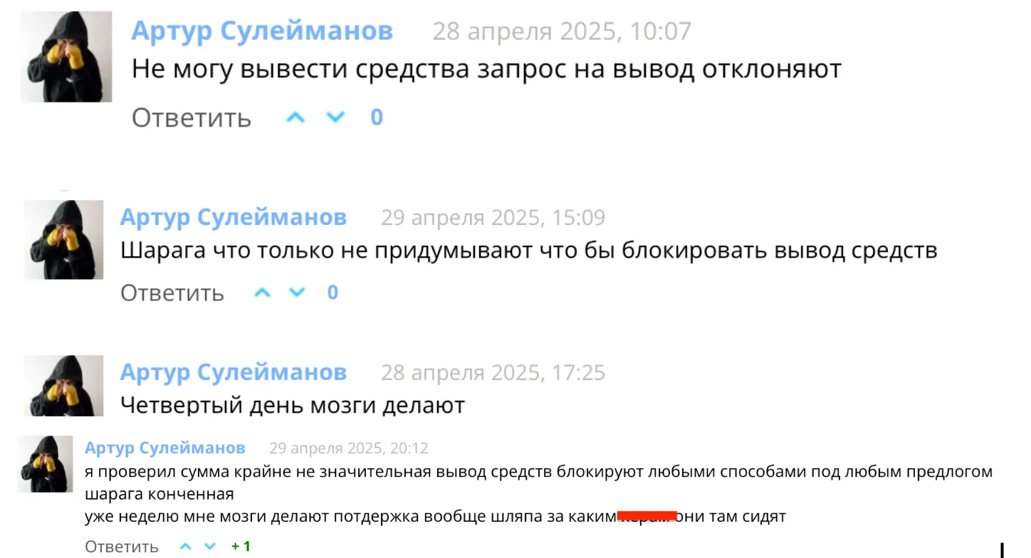 alfaframe alfaframe
