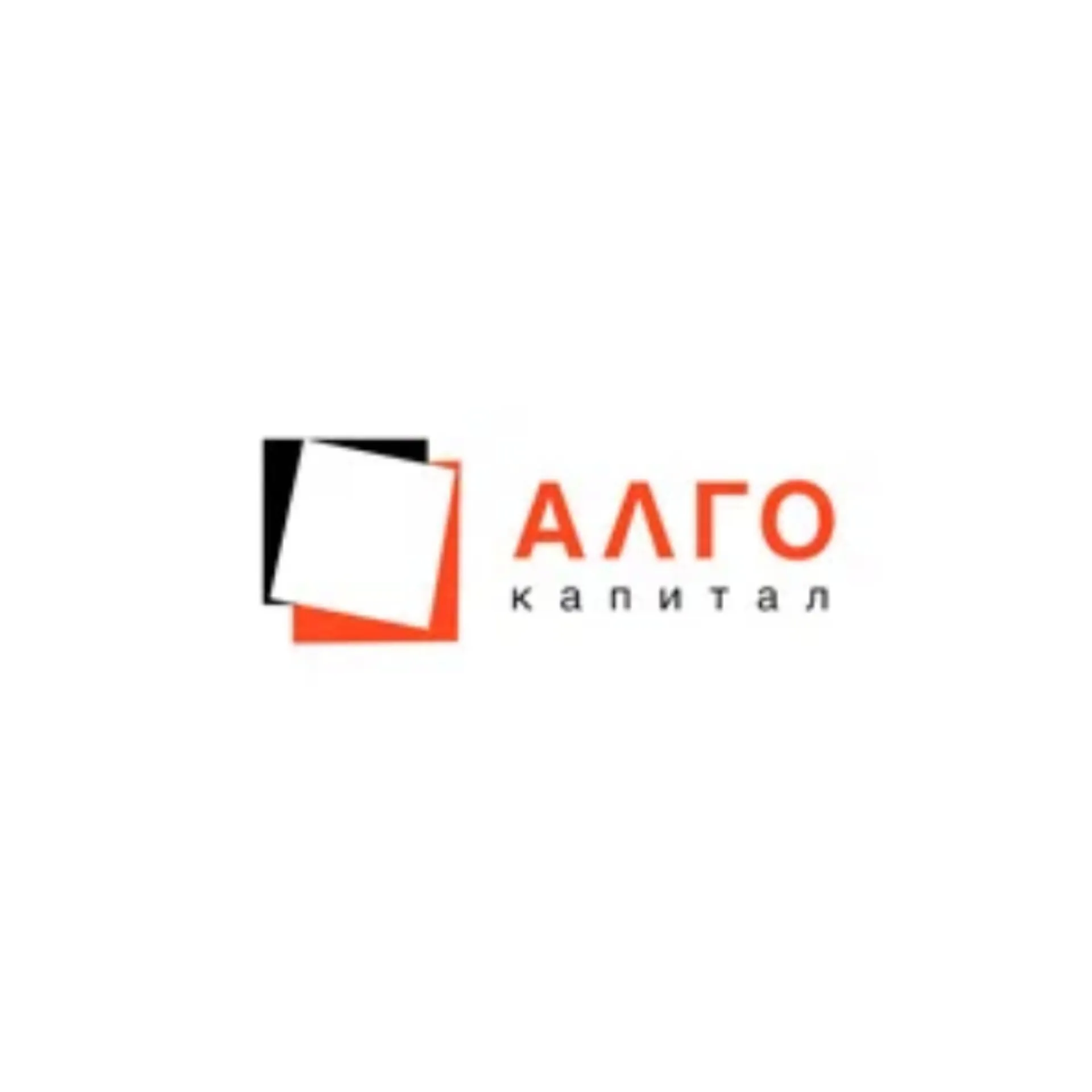 Алго Капитал — отзывы и рейтинг