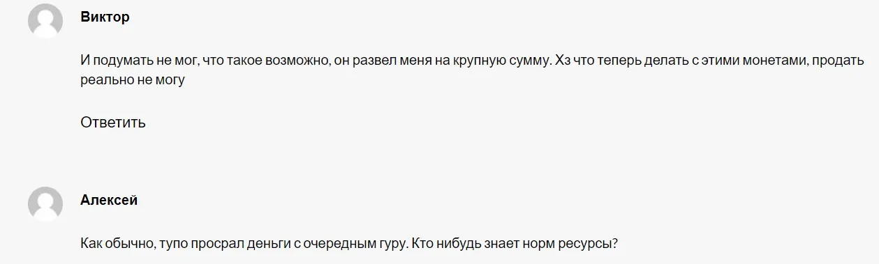 АлгоритмТорговли АлгоритмТорговли