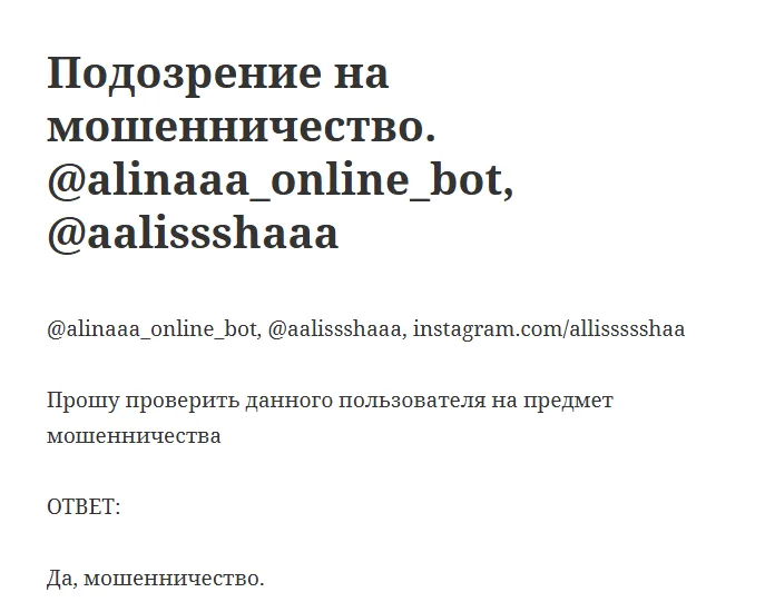 aalissshaaa aalissshaaa