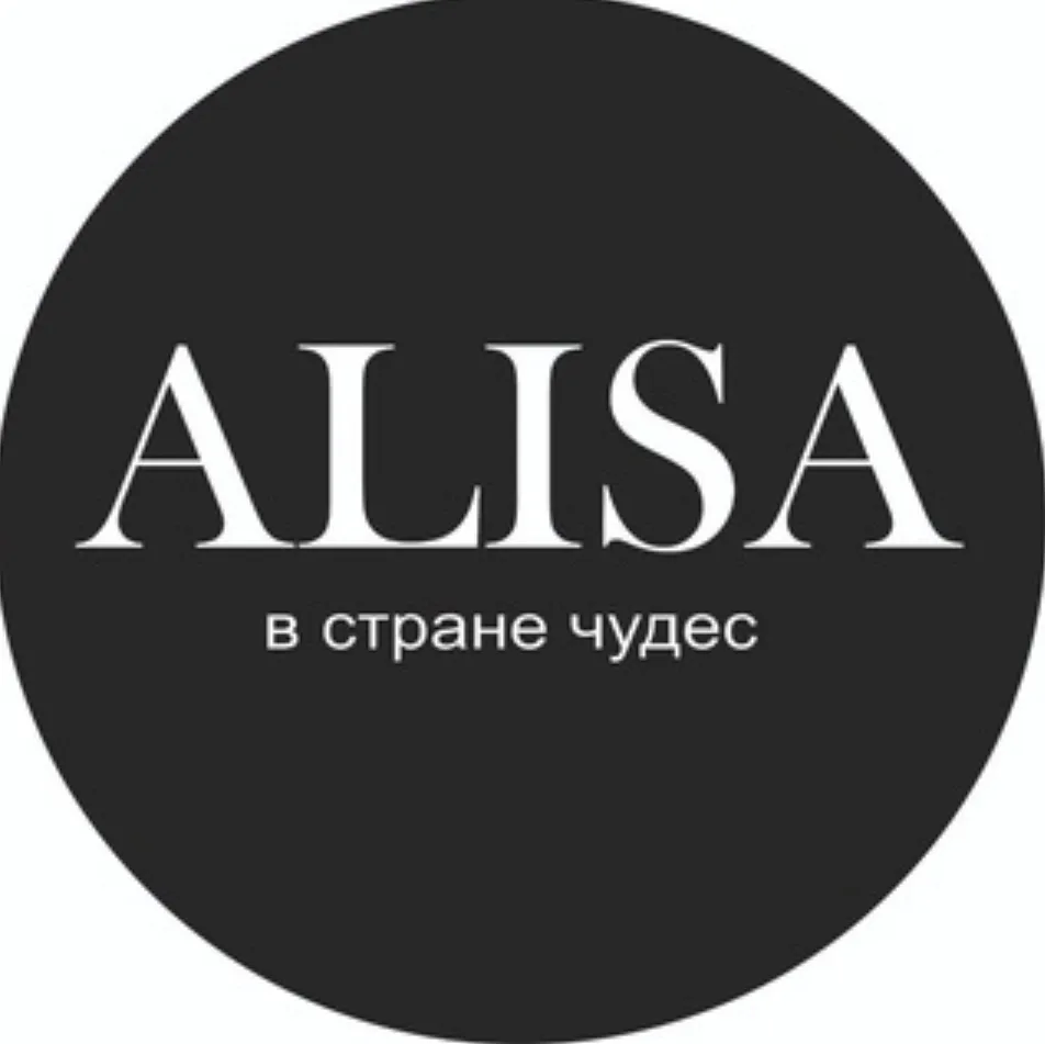 Alisa Одежда Обувь — отзывы и рейтинг